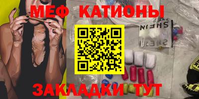 Альфа ПВП Ипатово