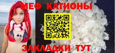 прущая мука Ирбит