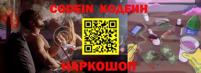 Альфа ПВП Ипатово