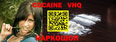 прущая мука Ирбит