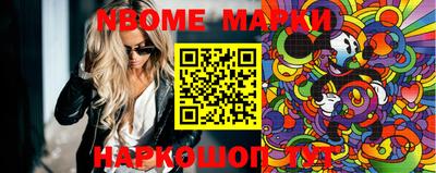 прущая мука Ирбит