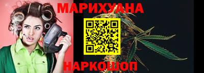 мдма Изобильный