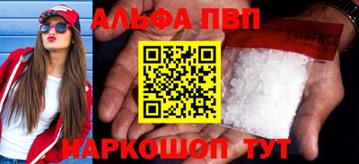 прущая мука Ирбит