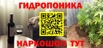 мдма Изобильный