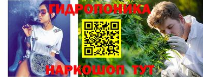 прущая мука Ирбит