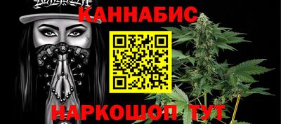 прущая мука Ирбит