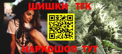 Альфа ПВП Ипатово