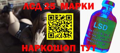 мдма Изобильный