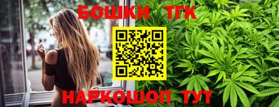Альфа ПВП Ипатово