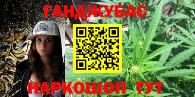 прущая мука Ирбит