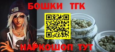 прущая мука Ирбит