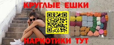 Альфа ПВП Ипатово