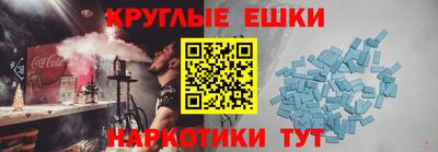мдма Изобильный