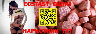 Альфа ПВП Ипатово