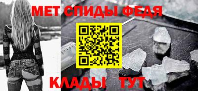 прущая мука Ирбит