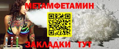 прущая мука Ирбит
