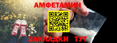 прущая мука Ирбит