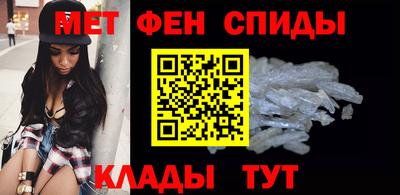 мдма Изобильный