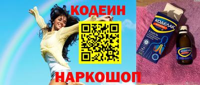 прущая мука Ирбит