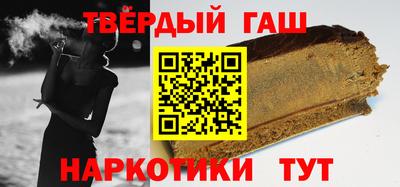 мдма Изобильный