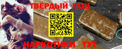 прущая мука Ирбит