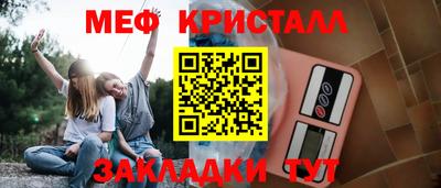 Альфа ПВП Ипатово
