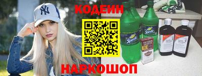 Альфа ПВП Ипатово