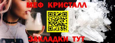 Альфа ПВП Ипатово